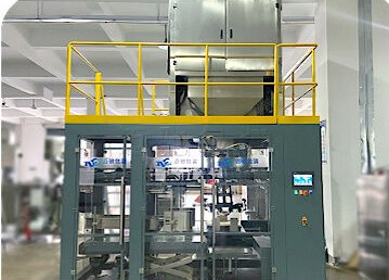 破解25公斤顆粒包裝難題：2026年定量包裝秤選型與技術(shù)趨勢解讀